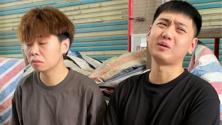 “Chương Wen Di”