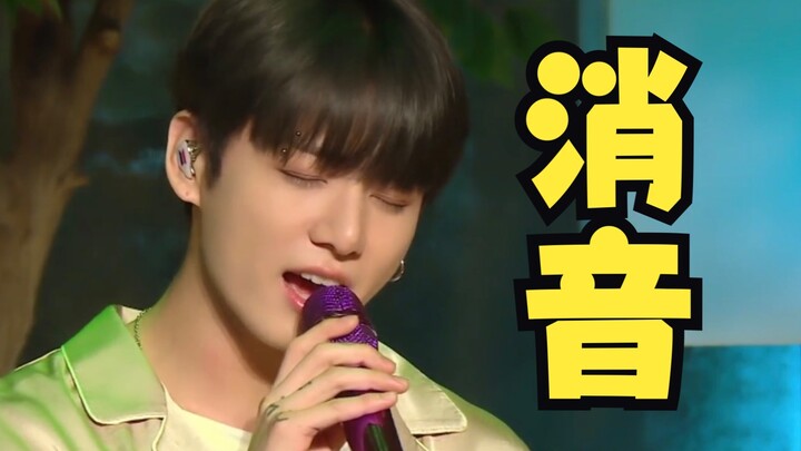 99% mọi người không biết công dụng khác của tính năng khử tiếng ồn