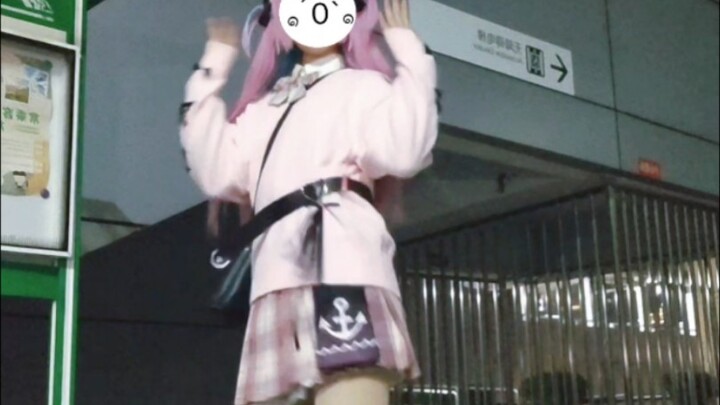 【湊あくあ】拍完正片胜利结算场面