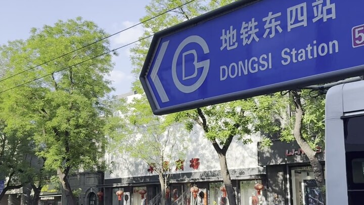 طالما أن اللقاء كان صدفة، فلماذا نهتم بفجائية الفراق؟