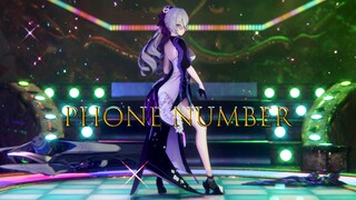 Cheongsam big duck de~~~Phone Number