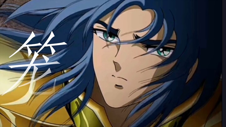 [Saint Seiya |. Saga & Garon] "Mengapa mereka yang mencintaiku memberiku sangkar?"