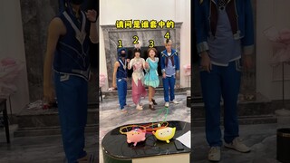 到底是谁套中的呢?#斗罗大陆 #小舞 #唐舞桐 #唐三