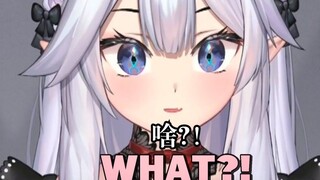 【Veibae】Vei收到了一份“大”礼