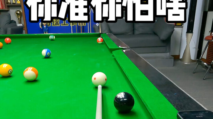 Kamu yakin, kamu takut apa?