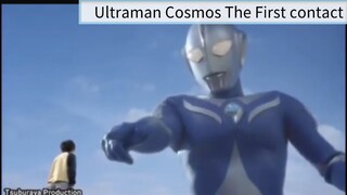 Ultraman Cosmos the first contact