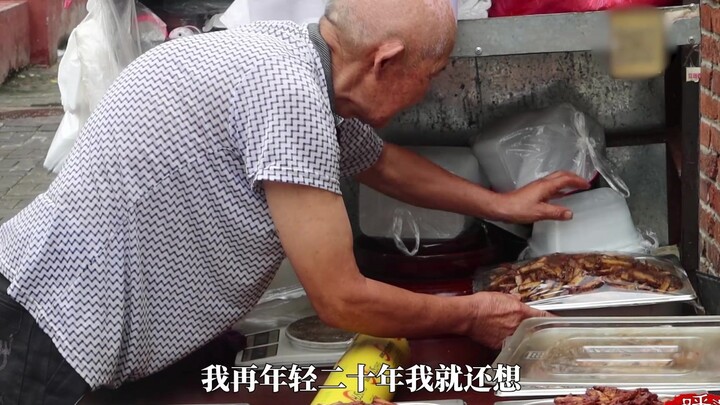 Kakek penjual tahu kering berusia 74 tahun berpenghasilan hampir 10.000 yuan per bulan, ia berkata: 