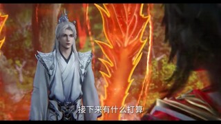 preview Renegade Immortal eps 96