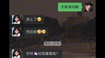 Bạn trai: Trời tối thì hãy nhắm mắt, trời sáng rồi tính tiếp