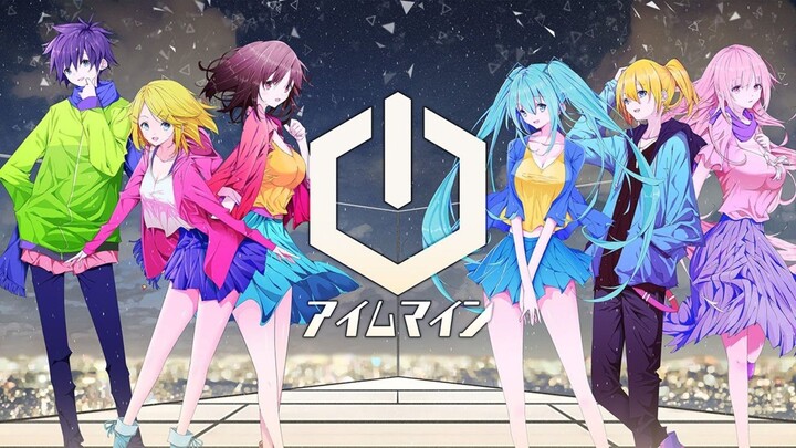 アイムマイン - YUKiT000【COVER】