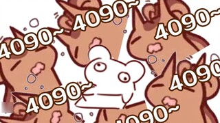 After using the voice changer, Daweiba wants to change the computer and make a 4090 sound
