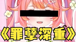 "Identification of Popular Emotional Videos on the Internet" Part 1