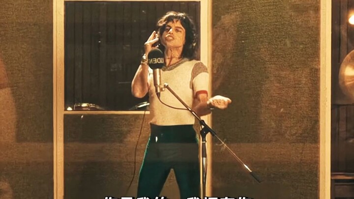 They want me to be silenced... so I sing even louder.