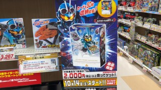 新品井喷？今天去玩具店来了些啥