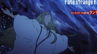 『Fate-strange Fake -Whispers of Dawn-』キャラクターPV第5弾：ランサー編