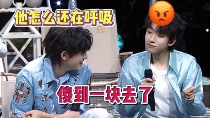 [Song Yaxuan x He Junlin] Little He: Let me see how he’s still breathing~ The bestie duo is as playf