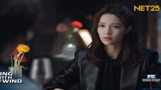Rising With The Wind Chinese dramas on NET25 Tagalog Dubbed | Full Episode 5