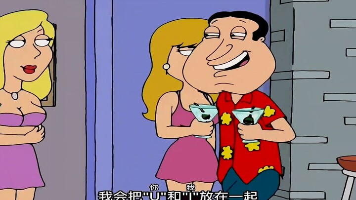 5_阿Q正传14#恶搞之家 #familyguy #沙雕动画