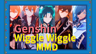 Wiggle Wiggle MMD