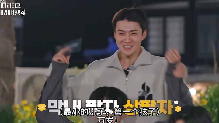 Setiap kali aku memasak makan malam, aku sama sekali tidak pernah melihat Sehun melakukan apa pun, h