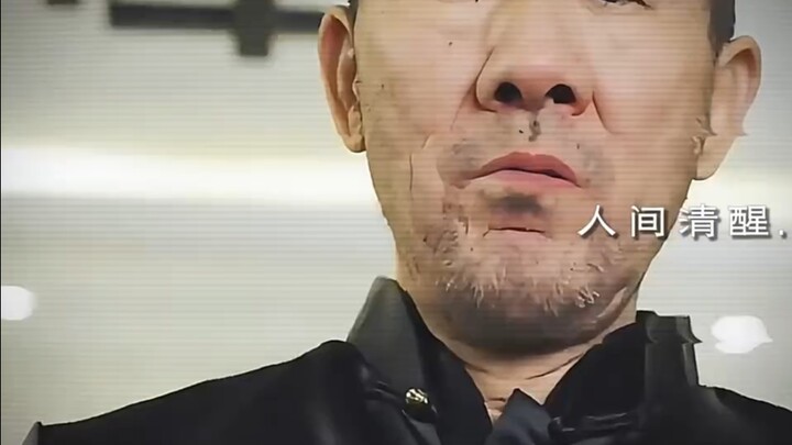 Nghe anh nói một câu còn hơn đọc sách mười năm.