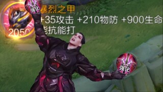 جروح حقيقية! ههههه! كلها جروح حقيقية!