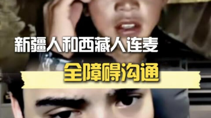 อยู่ดีๆ ก็เข้าใจแล้วว่าทำไมถึงต้องให้คะแนนเพิ่มในการสอบเข้ามหาวิทยาลัยแก่ชนกลุ่มน้อย