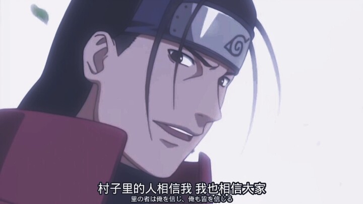 How can I not feel sad when I attack my most beloved elder? #Sarutobi Hiruzen# Original