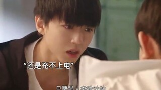 超少年密码：可惜的是他还没有学会，怎样流泪就离开了。