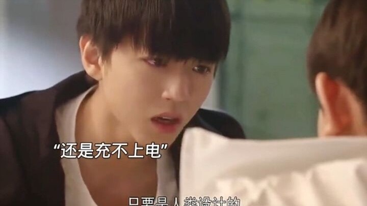 超少年密码：可惜的是他还没有学会，怎样流泪就离开了。