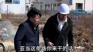 坏了，还不如一个老外