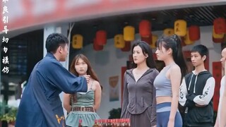 เด็กหนุ่มยากจนถูกสาวซีอีโอถอนหมั้นต่อหน้า แต่สามพี่น้องงดงาม