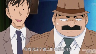 米花镇最不缺侦探了，而且情侣还不少