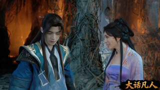 Loạt phim "Đại Hoá Phàm Nhân" – Hàn Lập gặp lại Nam Cung Uyển!