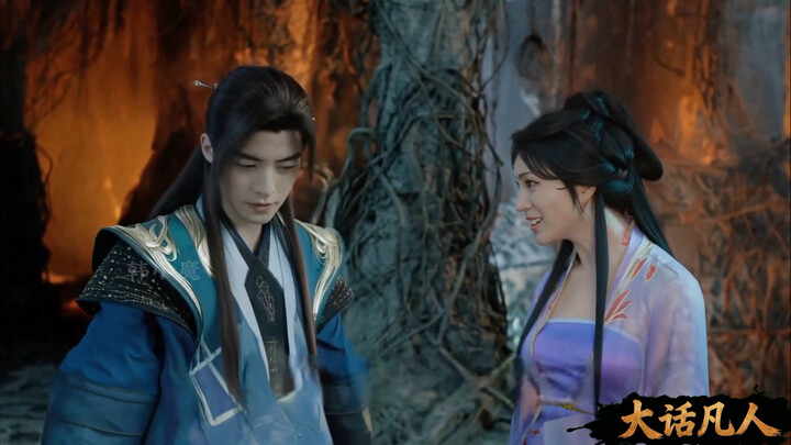 "The Great Story of Mortals" Series: Han Li Says Goodbye to Nan Gong Wan!