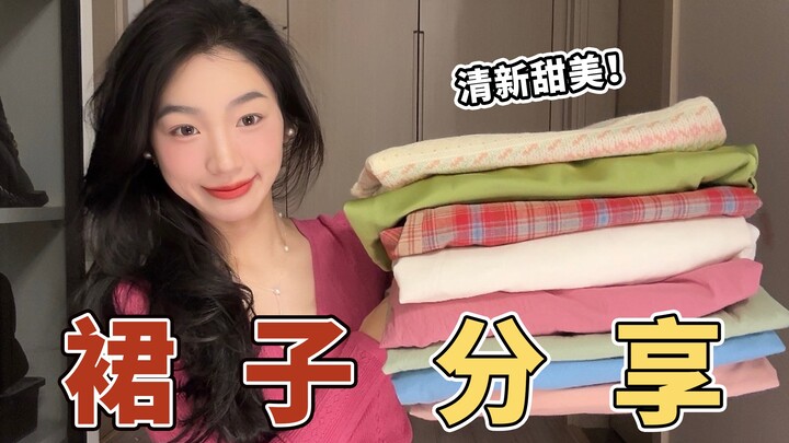 Mùa lễ 1/5 mặc váy gì? Chia sẻ 20 mẫu váy tiên nữ ngọt ngào và thường ngày! Chân váy | Váy liền thân