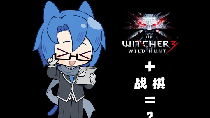 Hợp tác là đúng đắn! Dùng Geralt để khai phá bản đồ sướng quá đi thôi! —— Báo cáo trải nghiệm phiên 