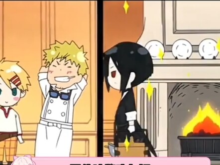 عند النظر إلى الوراء، أشعر أن هذه الفئة 384 لها نكهة قوية #BlackButler[Topic]# #Sebastian[Topic]# #S