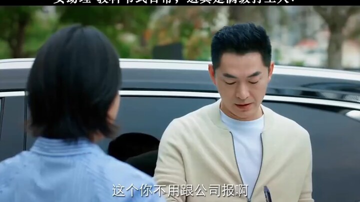 Keseharian asisten pekerja level maksimal, apakah kamu sudah memahami langkah-langkah ini?