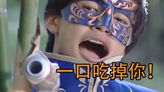 【沙雕配音】巴啦啦小魔仙 游乐王子嘴瓢配音