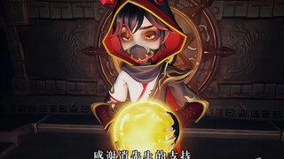 【逍零】龙珠 🈲仿 灵感来自网络随笔