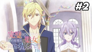 Review anime Kanpekisugite Kawaige ga Nai to Konyaku Haki sareta Seijo wa Ringoku episode 2