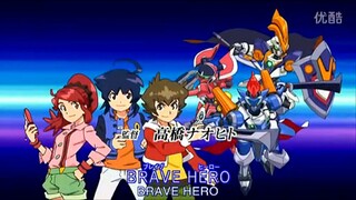 Đấu Sĩ LBX (Danball Senki W) | Season 2 - Tập 01 [Vietsub]