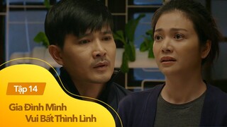 Gia Đình Mình Vui Bất Thình Lình - Tập 14 | Công bỏ Phương ở lại để đến bên cô bé thực tập