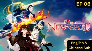 The New Gate Episode 06 [English & Chinese Subtitle] | 柏及田增藤 | New Action Anime