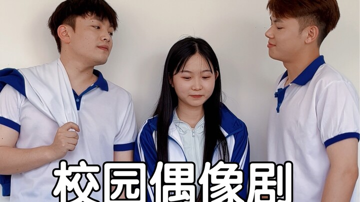 No way??? You can’t even handle this??