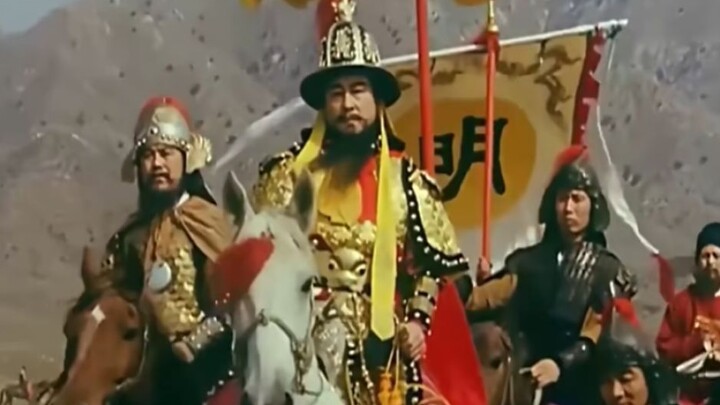 Costumes of the early Ming Dynasty and the image of Emperor Chengzu in old movies