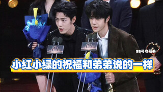 【博君一肖】2025㊗️平安快乐！