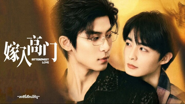 ซับไทย 03 (อันคัทใส่ภาพ)