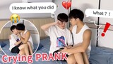 Saying To Boyfriend: "I Know What You Did💔" And Then Breaking Down Crying😭...Gay Couple Crying Prank